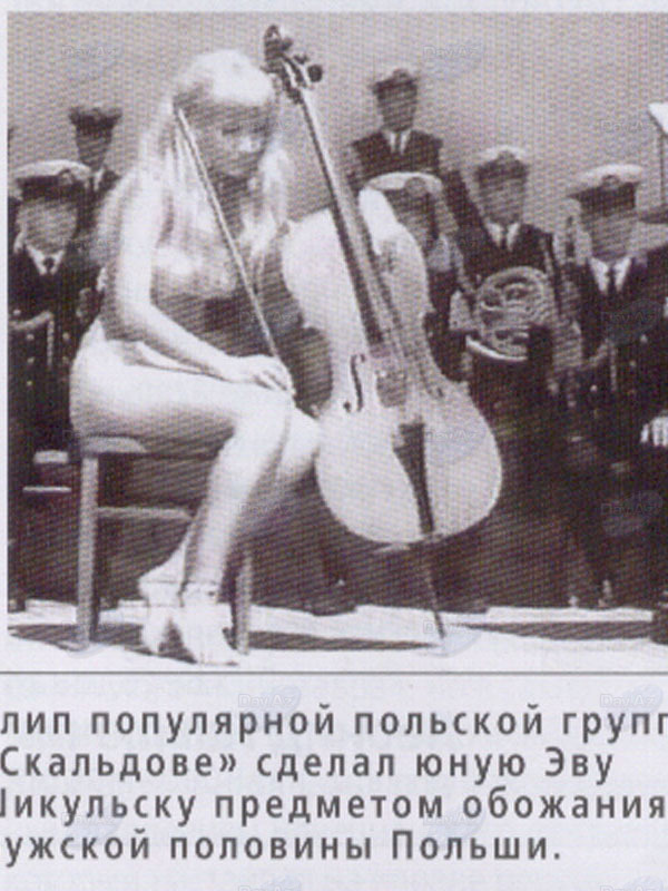 Эва Шикульска: "Она чудная актриса и женщина, ее обожает камера" - ФОТО