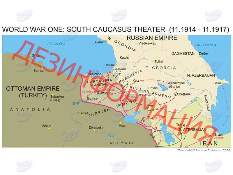 Известный картографический ресурс искажает историю Азербайджана – ФОТО