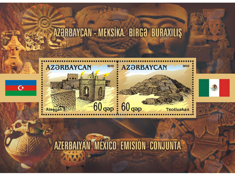 Азербайджан и Мексика подписали межправительственное соглашение о сотрудничестве в области информационно-коммуникационных технологий - ФОТО