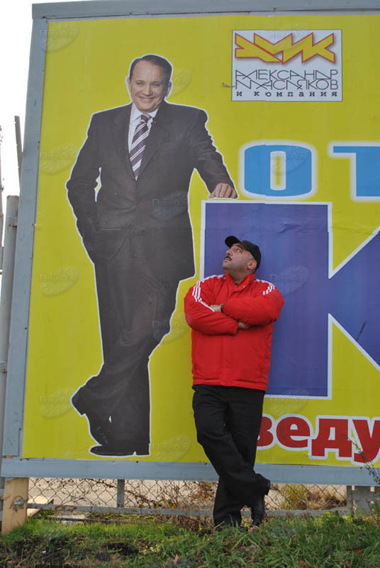 Азербайджанская команда КВН выступила на Кубке СНГ - ФОТО