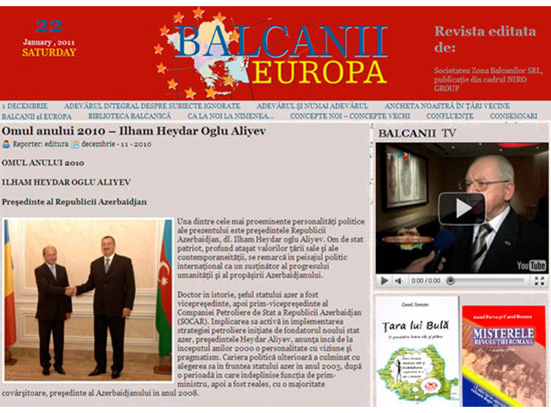 Президент Азербайджана объявлен в Румынии "Человеком года"