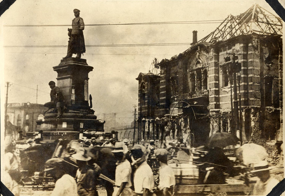 Эхо из прошлого: Землетрясение 1923 года в Японии - ФОТОСЕССИЯ