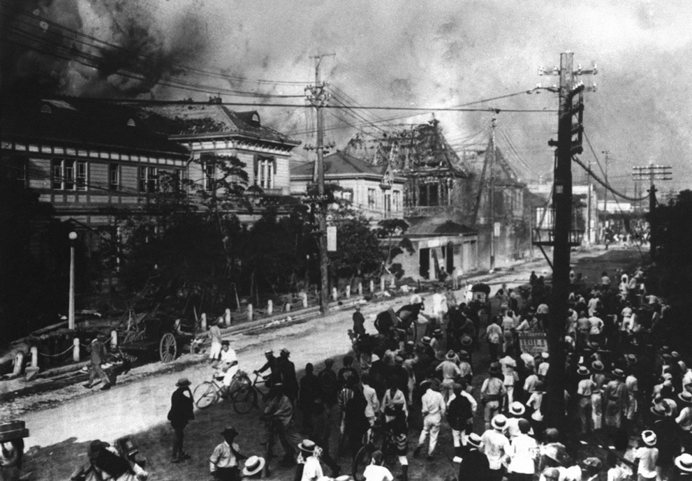 Эхо из прошлого: Землетрясение 1923 года в Японии - ФОТОСЕССИЯ