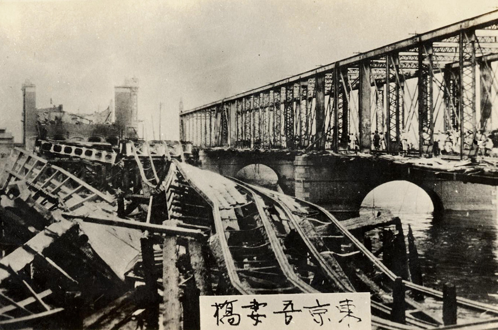 Эхо из прошлого: Землетрясение 1923 года в Японии - ФОТОСЕССИЯ