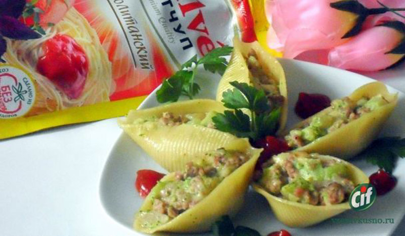 Вкусная Италия: конкильони с начинкой - ФОТО