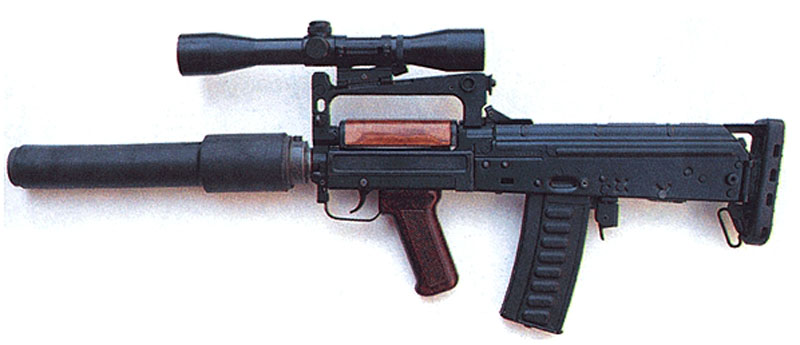 ОЦ-14 "Гроза" – оружие армейского спецназа - ФОТО