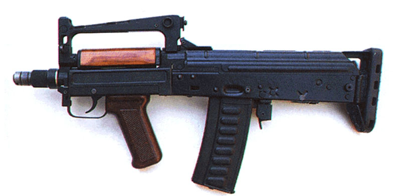 ОЦ-14 "Гроза" – оружие армейского спецназа - ФОТО