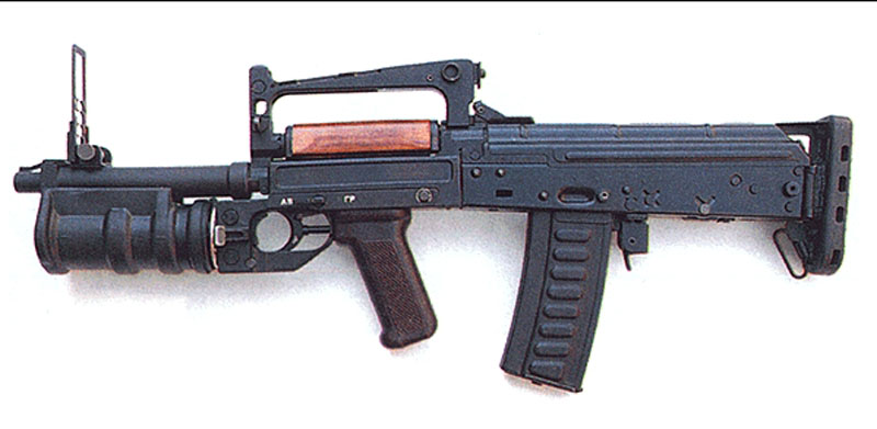 ОЦ-14 "Гроза" – оружие армейского спецназа - ФОТО