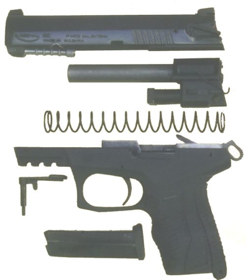 Болгарский Arsenal P-M02 Compact – уже не копия пистолетов Макарова - ФОТО
