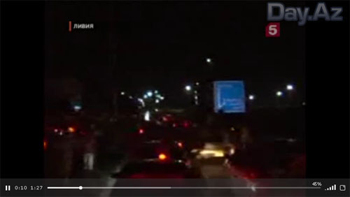 Повстанцы захватили столицу Ливии - ОБНОВЛЕНО - ВИДЕО - ФОТО