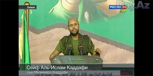 Повстанцы захватили столицу Ливии - ОБНОВЛЕНО - ВИДЕО - ФОТО