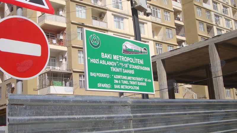 Когда заработает новая ветка бакинской подземки? - ФОТО