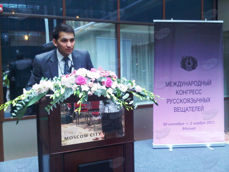 Медиа-компания Day.Az вступила в “Международное объединение русскоязычных вещателей” - ФОТО
