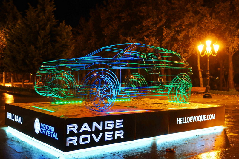 Совершенно новый Range Rover Evoque уже в городе! - ФОТО