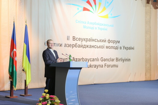 В Киеве прошел ІІ Всеукраинский форум Союза азербайджанской молодёжи в Украине - ОБНОВЛЕНО - ФОТО