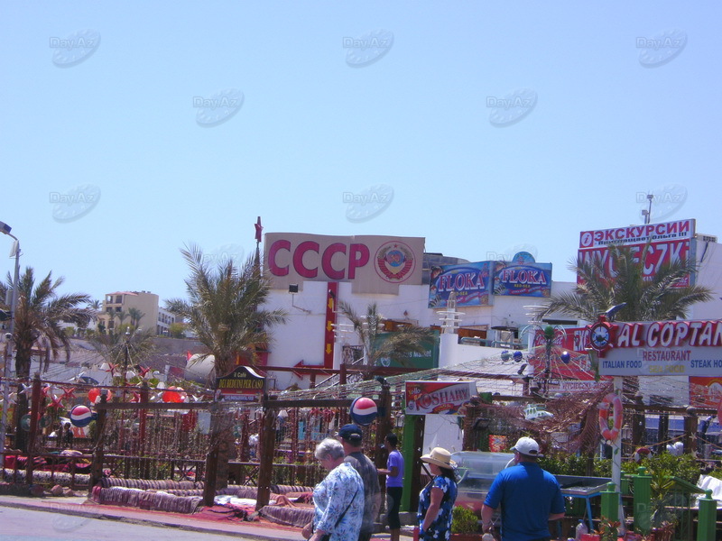 Шарм-эль-Шейх: синие берега Красного моря - ФОТОСЕССИЯ