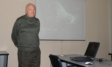 Ученый обнаружил жизнь на планете Венера - ФОТО