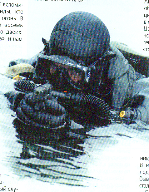 Коммандос из ЮАР не боится никого, кроме Бога – ФОТО