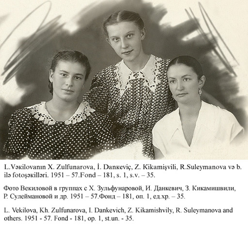 Знаменитой азербайджанской балерине Лейле Векиловой исполнилось бы 85 лет - ФОТО