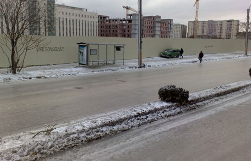 Замерзшая столица: Баку во власти снега и льда - ФОТОСЕССИЯ