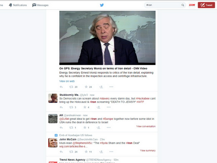 Trend в мировой пятерке Twitter по визиту Могерини в Иран - ФОТО