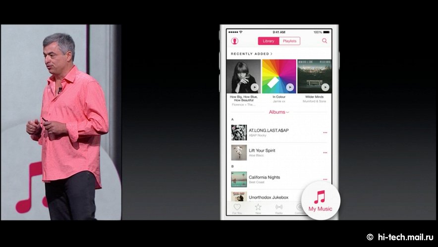 Apple показала все свои новинки и вот, как это было - ФОТО