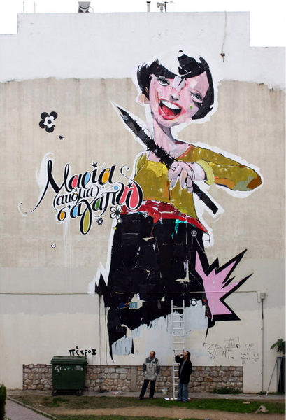 "Картинная галерея Day.Az": Причудливые инсталляции - ФОТО