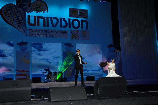 Объявлены результаты полуфинала Univision – ФОТО