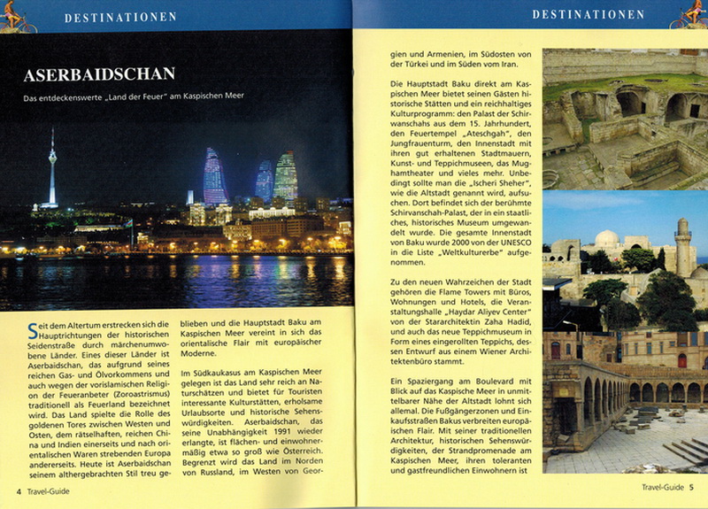 Австрийская "Travel Guide" рассказала о красотах Азербайджане