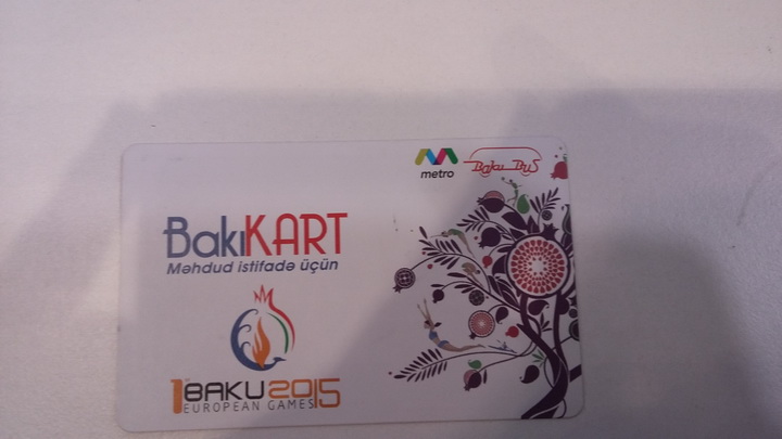 Такими будут новые карты оплаты в бакинском транспорте - ФОТО