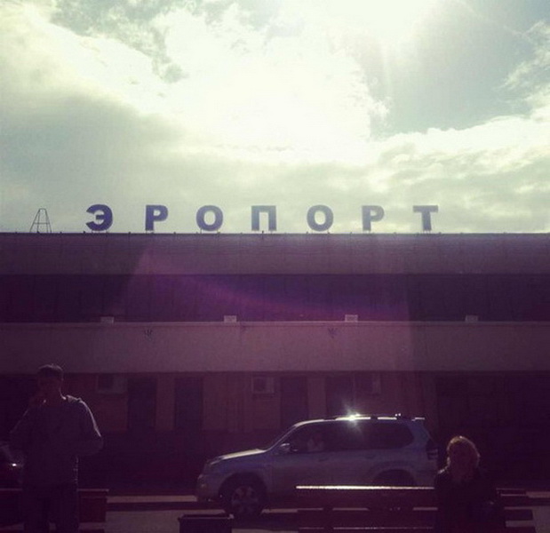 Неудачные совпадения в рекламе - ФОТОСЕССИЯ