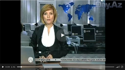 Какими особенностями обладают новые азербайджанские паспорта - ВИДЕО