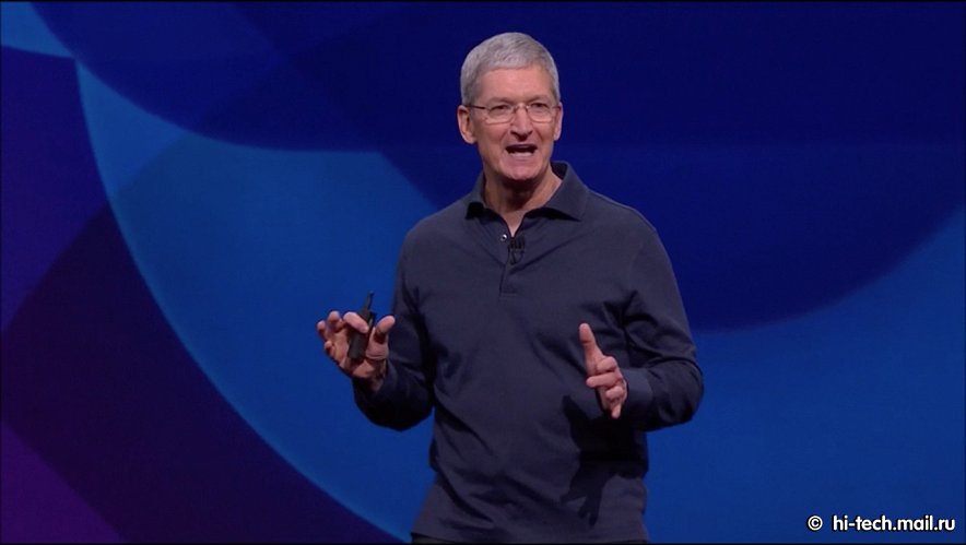 Apple показала все свои новинки и вот, как это было - ФОТО