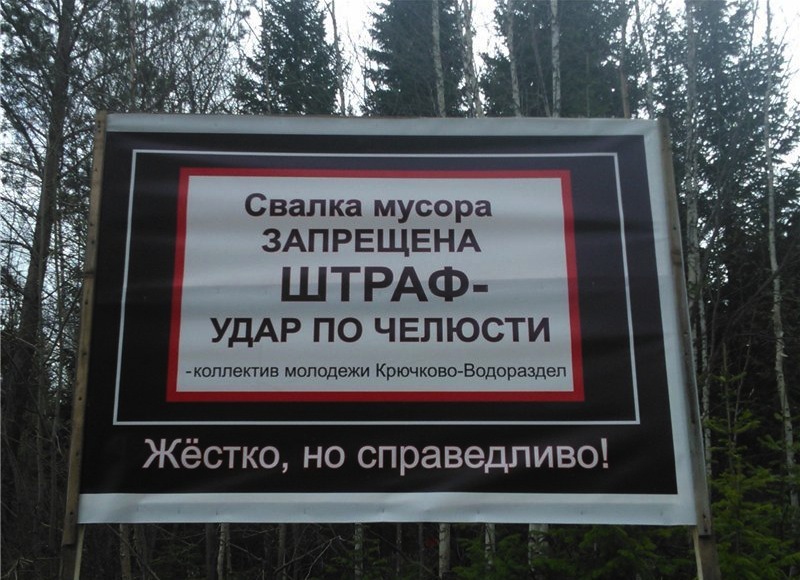 Шедевральные объявления: душевный копирайтинг - ФОТОСЕССИЯ