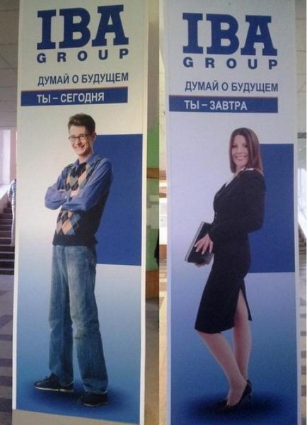Очень странные сравнения в рекламе - ФОТОСЕССИЯ