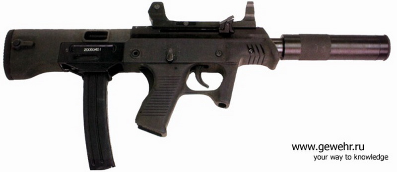 Пистолет-пулемет "JS 9 mm" – бесшумное оружие на вооружение ВС Китая - ФОТО