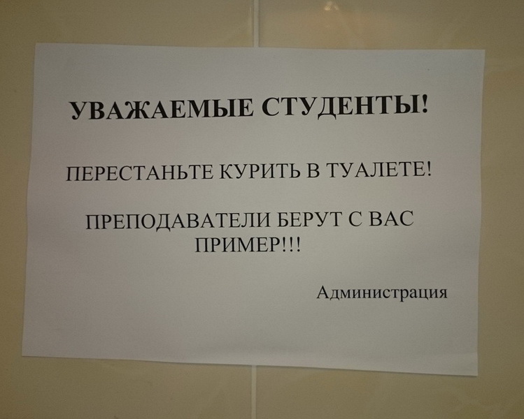 Шедевральные объявления: душевный копирайтинг - ФОТОСЕССИЯ