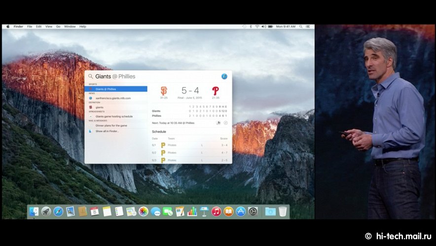 Apple показала все свои новинки и вот, как это было - ФОТО