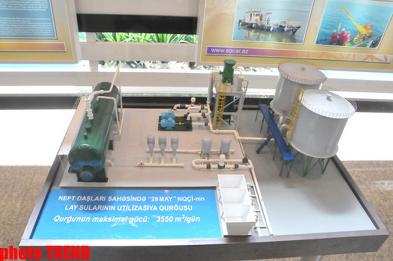 В Баку проходит 19-я Международная выставка и конференция "Нефть и Газ, Нефтепереработка и Нефтехимия Каспия" - ФОТО