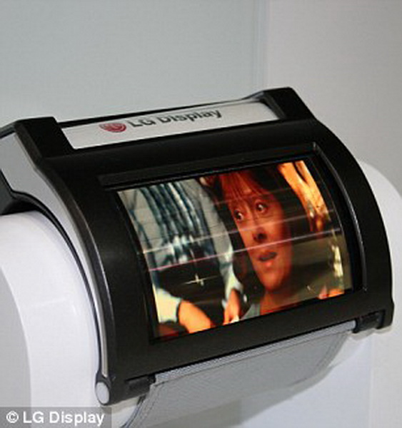 Переворот в технологии: LG создала гибкий экран - ФОТО