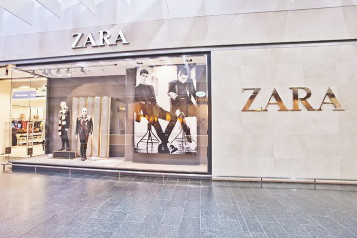 Вся правда о том, как создавалась империя Zara - ФОТО