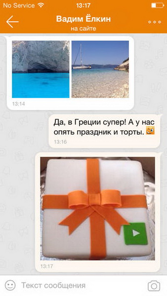 10 топовых приложений недели для iOS и Android