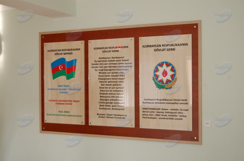 Дошколятам бакинского поселка не придется сидеть дома - ФОТО