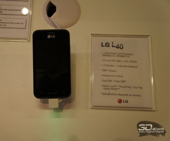 LG представила новые смартфоны и мощный фаблет - ФОТО