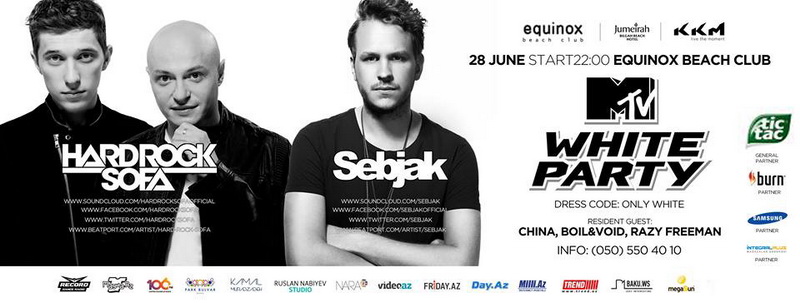 Кто откроет MTV WHITE PARTY 2014 - ОБНОВЛЕНО - ФОТО