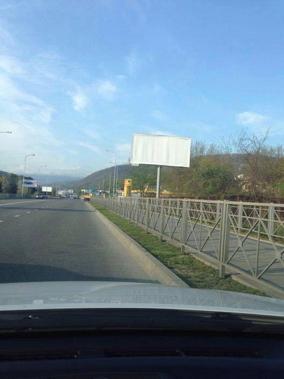 Сочинским армянам снова плюнули в лицо - ФОТО