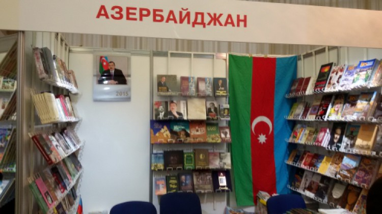 Внимание белорусов привлекут к азербайджанским книгам - ФОТО