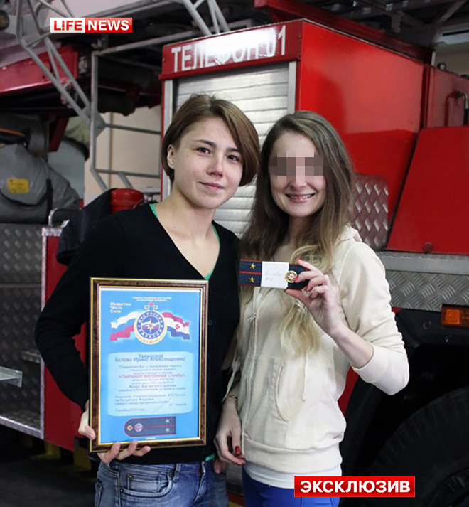 Сотрудницу МЧС уволили за фамилию ее любовницы - ФОТО - ВИДЕО