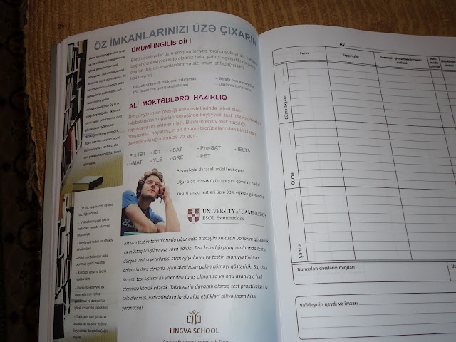 В Азербайджане выпущен "особый" школьный дневник – ФОТО - ОБНОВЛЕНО