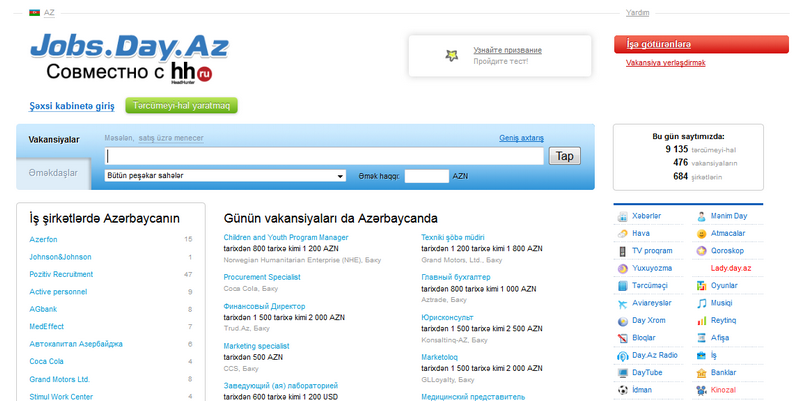 Jobs.Day.Az на азербайджанском! Хoş gəlmisiniz